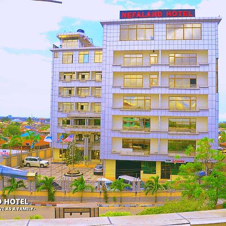 Nefaland Hotel 达累斯萨拉姆 外观 照片